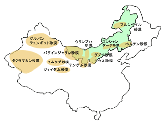 砂漠分布図