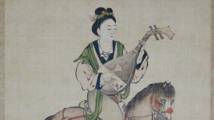 王昭君